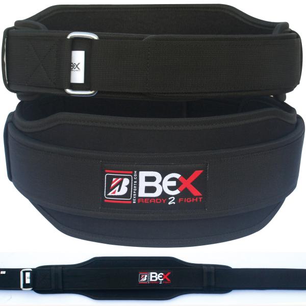 Weight lifting Neoprene Belt