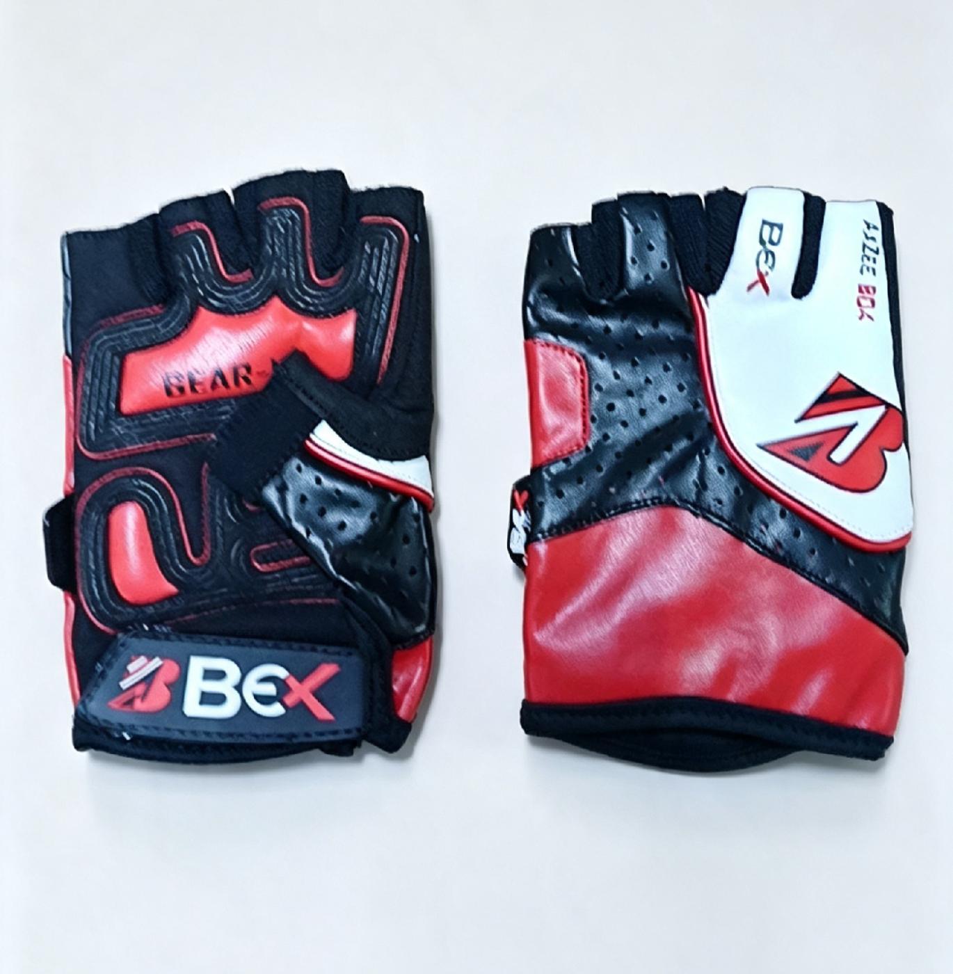 Fingerless Training Gloves