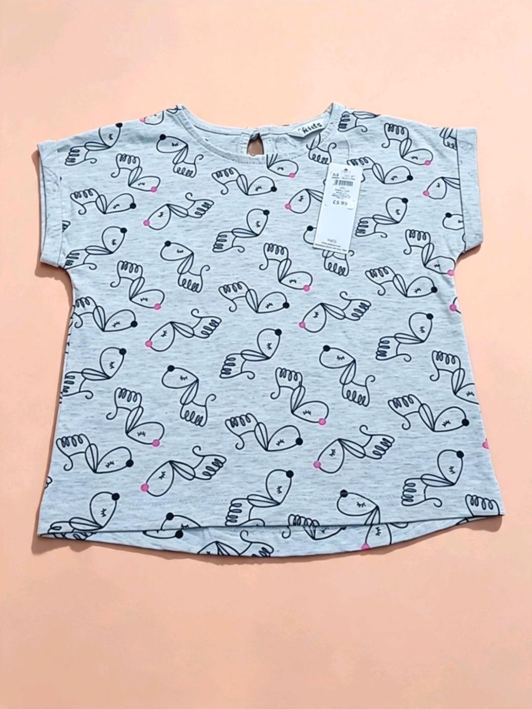 Kids Jersey Top